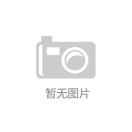 京东率先开启“3D信息流时代” 让购物更
